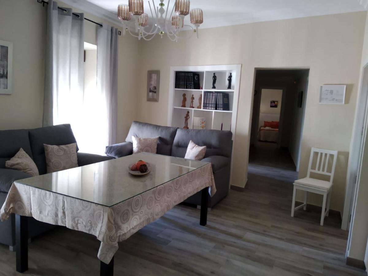 Apartamento Fregenal Centro R&S Fregenal de la Sierra Extérieur photo